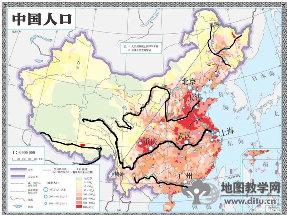 河流地貌对聚落分布的影响课件.ppt_第3页