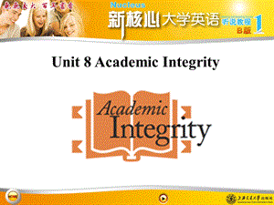 新核心大学英语B版听说教程1Unit.ppt