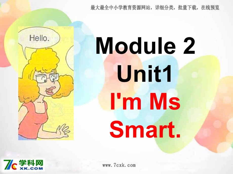 1Module2Unit1I39;mMsSmart.PPT课件.ppt_第2页