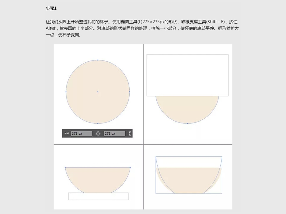 网络广告策划与设计.ppt_第3页