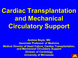 心脏移植和机械型循环辅助英文.ppt
