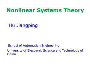 非线性系统第五讲无源性.ppt