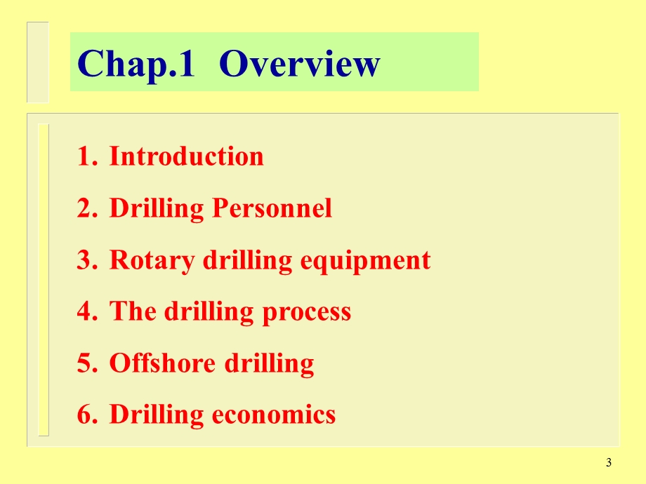 Drilling Engineering(钻井工程英文课件).ppt_第3页