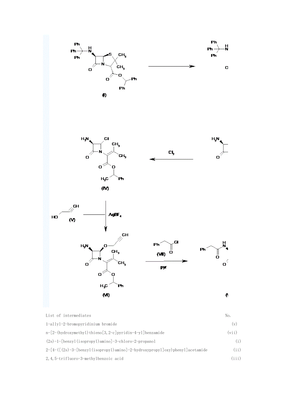 拉氧头孢钠 [CAS64953124] 合成路线图解——原料药厂家武汉东康源.doc_第3页