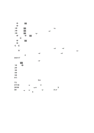 九年级上学期体育理论课教案.docx