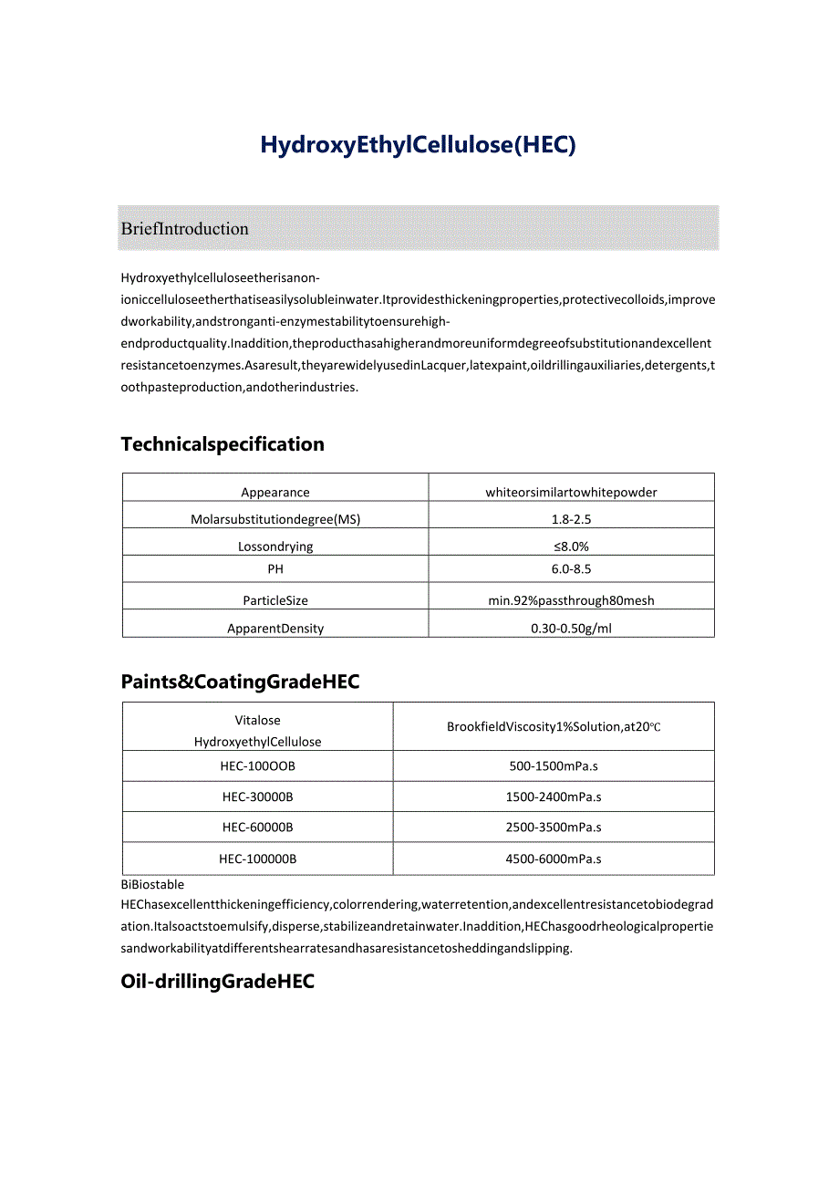 Sidleycel HEC.docx_第1页