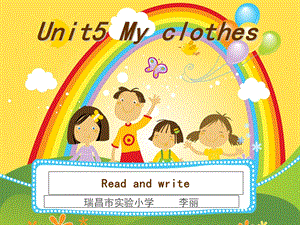 PEP小学英语四年级unit3readandwrite说.ppt