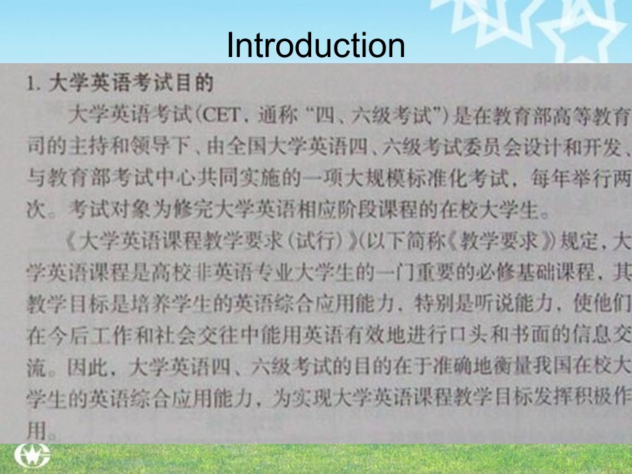 CET-4-writing英语四级作文写作指导.ppt_第2页