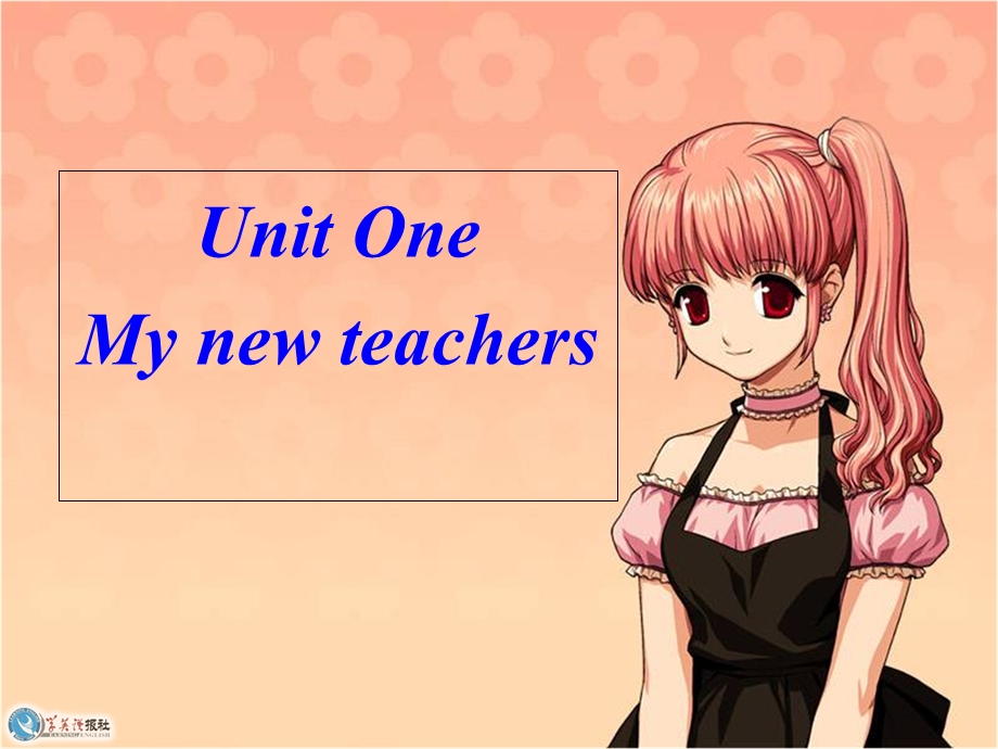 PEP小学五年级英语上册教案Unit-1-My-New-Teach.ppt_第2页