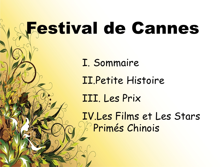 FestivaldeCannes(戛纳电影节).ppt_第2页