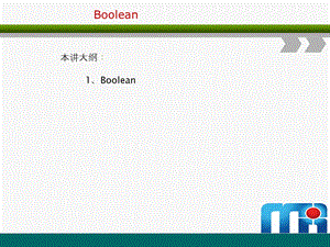 JAVAWEb从入门到精通第八章02Boolea.ppt