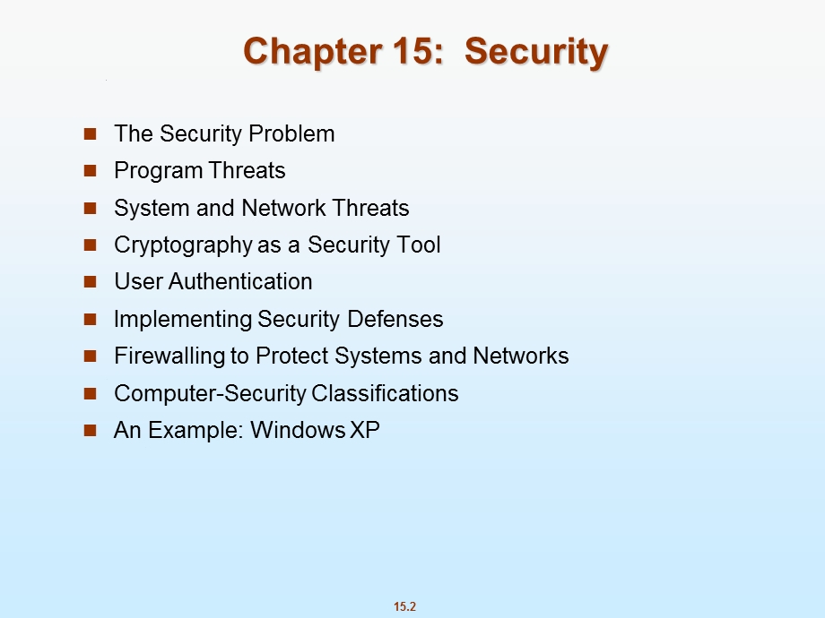 operatingsystem《操作系统》ch15-security.ppt_第2页