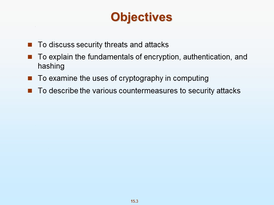 operatingsystem《操作系统》ch15-security.ppt_第3页