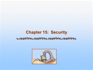 operatingsystem《操作系统》ch15-security.ppt