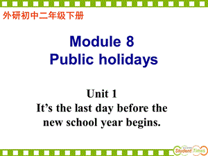 Module8Unit公开课.ppt