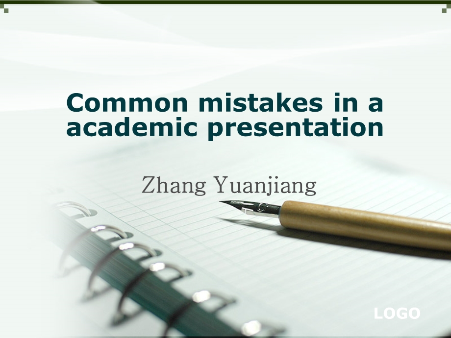 presentation范例 (2).ppt_第1页