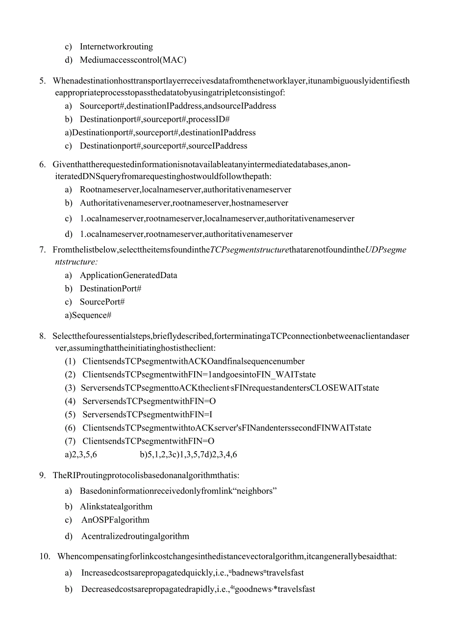2023-2024第二学期计算机网络试卷1A.docx_第2页