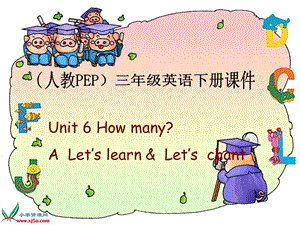 PEP人教版小学英语三年级下册Unit6第一课时.ppt