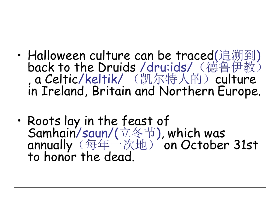HALLOWEEN(附生僻单词的音标解释).ppt_第3页