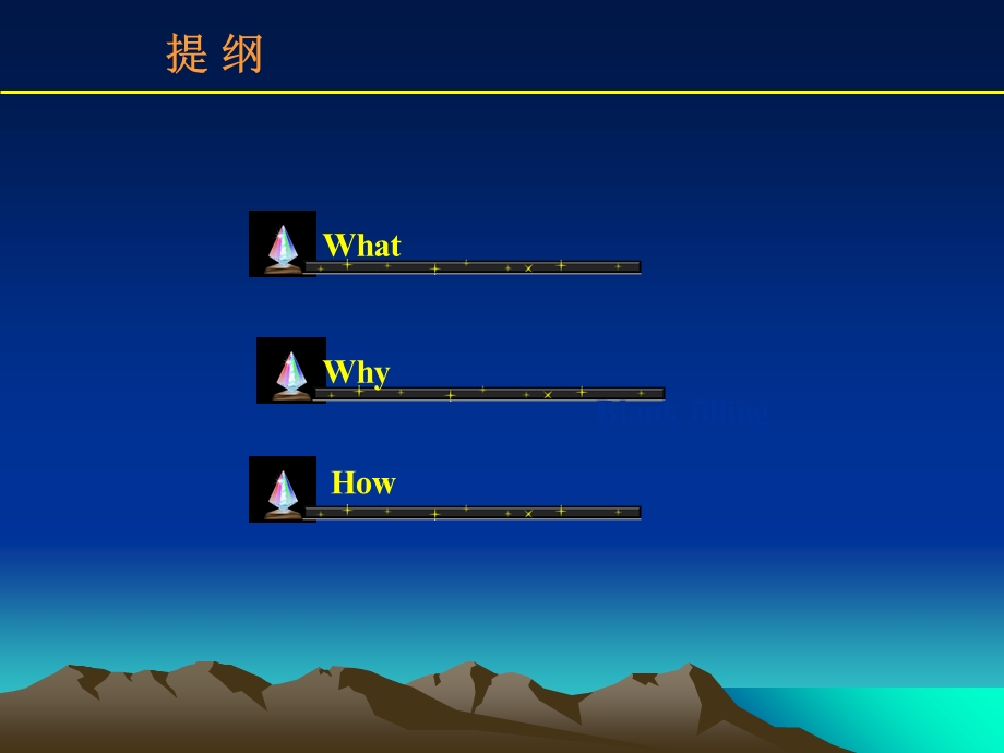 cet英语学习讲座.ppt_第2页