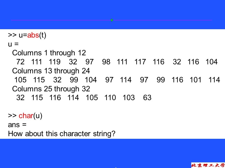 matlab-第四章字符串数组、元胞数组.ppt_第3页