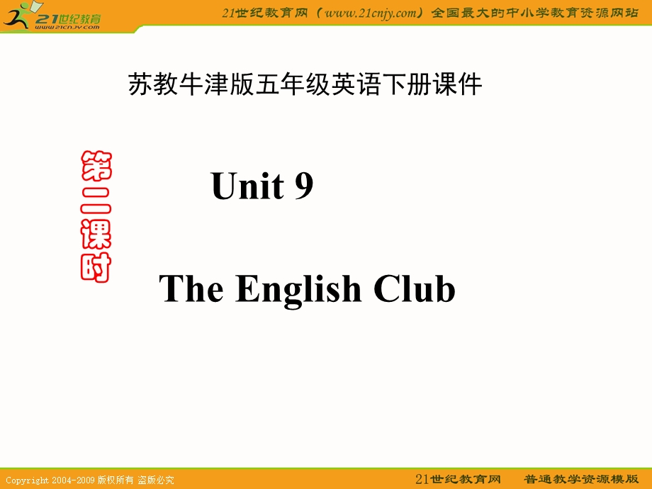 (苏教牛津版)五年级英语下册课件Unit.ppt_第1页