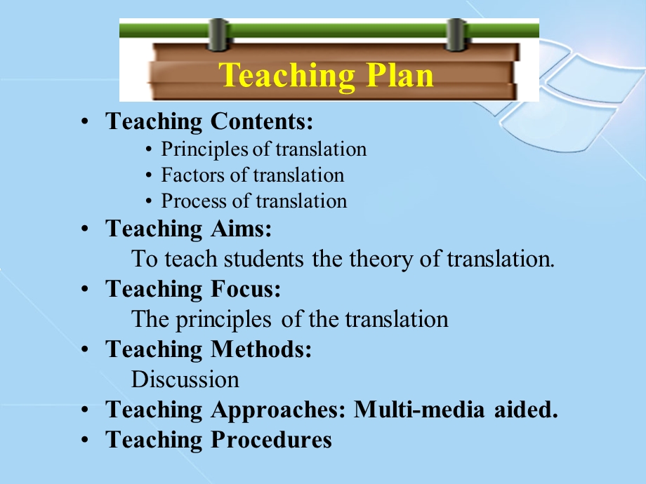 unit2翻译的原则.ppt_第2页