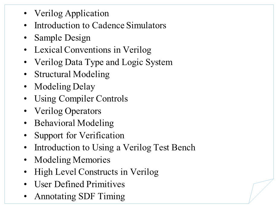 Verilog比较好的一篇教程.ppt_第2页