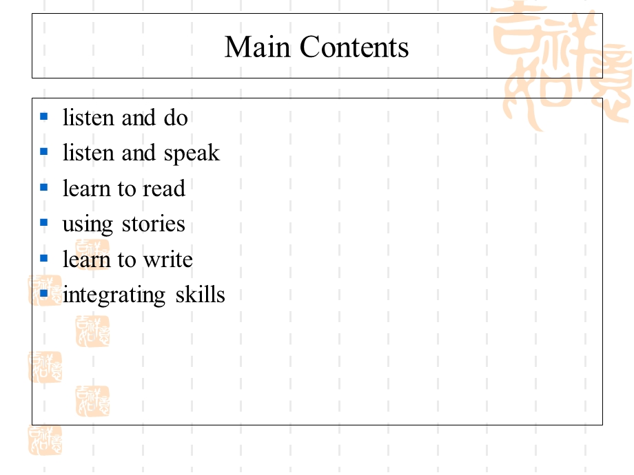 Unit5Teachinglanguageskills王国祥.ppt_第2页