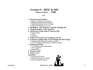 RF射频电路设计英文课件Lecture09-RFICandSOC.ppt