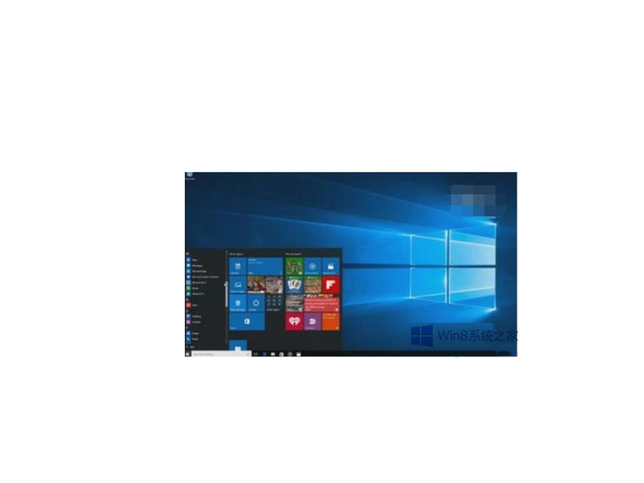 Win8.1升级到WIN10后不会自动关闭屏幕的.ppt_第3页