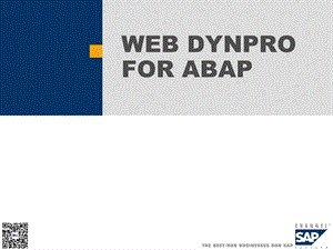 Webdynproforabap入门教程.ppt