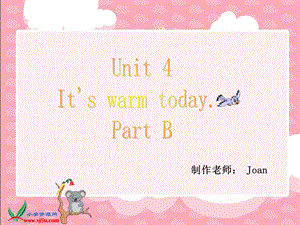 (人教pep)四年级英语下册课件unit4partB.ppt