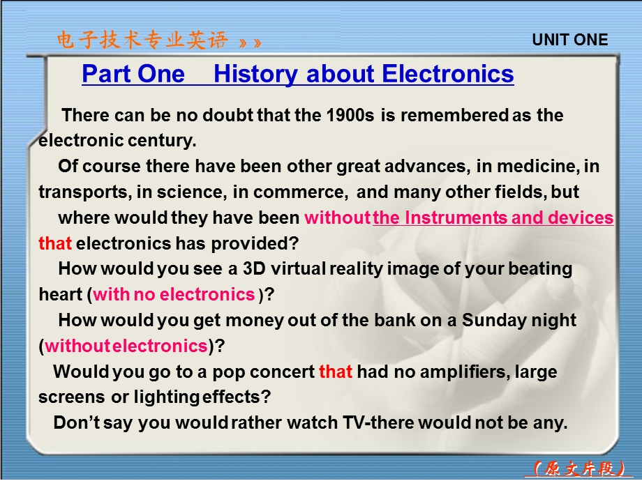 Unit1电子技术专业英语.ppt_第3页