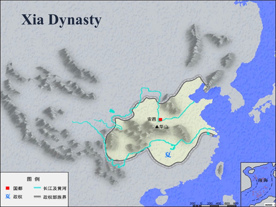 TerritoryofDynasties中国历朝版图.ppt_第3页