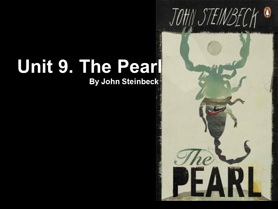 ThePearl基础英语第四册第九单元课件.ppt_第1页