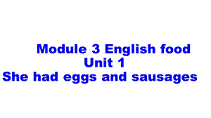 (外研版)五年级英语下册课件Module3Unit.ppt