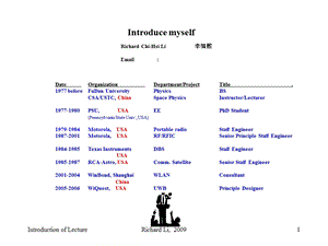 RF射频电路设计英文课件Lecture00-Introdu.ppt