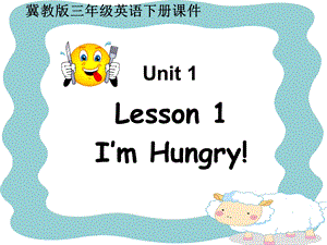 (冀教版)三年级英语下册课件unit1lesson.ppt