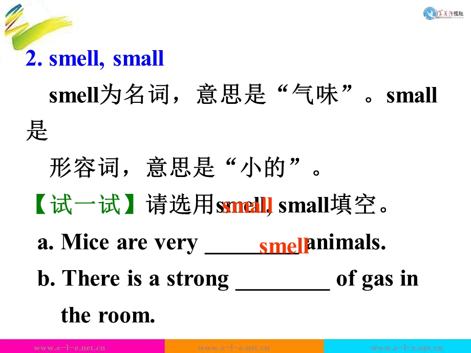 7年级学英语报第31期解答.ppt_第3页