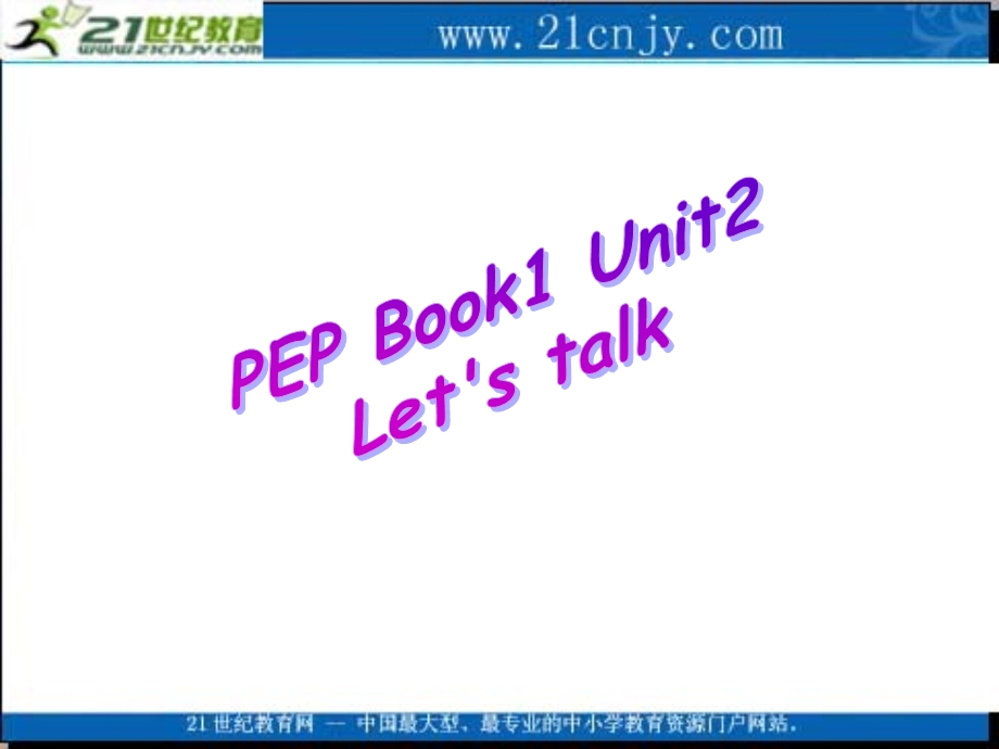 人教PEP)三年级英语上册课件.ppt_第1页