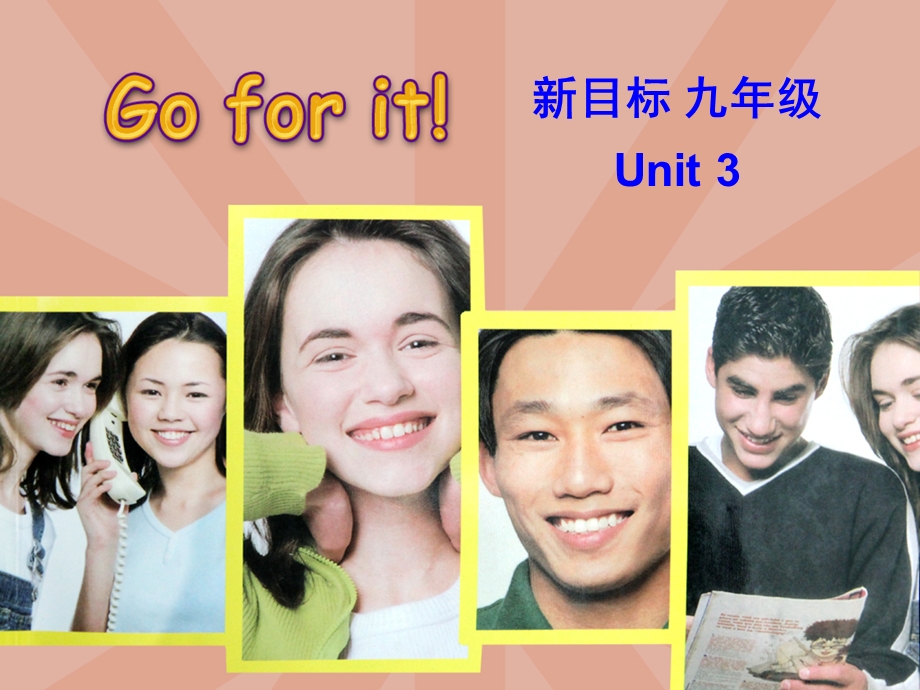 人教版九年级英语unit3Reading.ppt_第1页