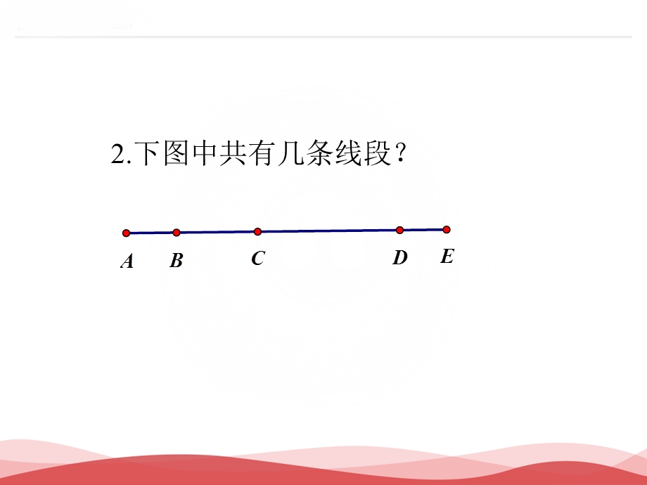 人教版七年级数学上册课件第章角.ppt_第3页