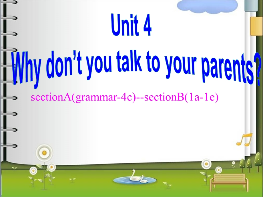 下英语Unit4SectionA.ppt_第1页