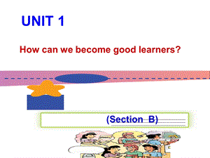 九年级英语unit1课件.ppt