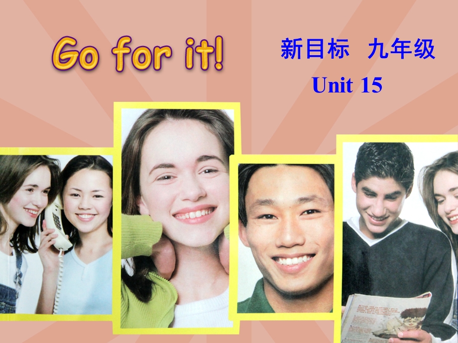 人教版九年级英语unit15短语句型和语法.ppt_第1页