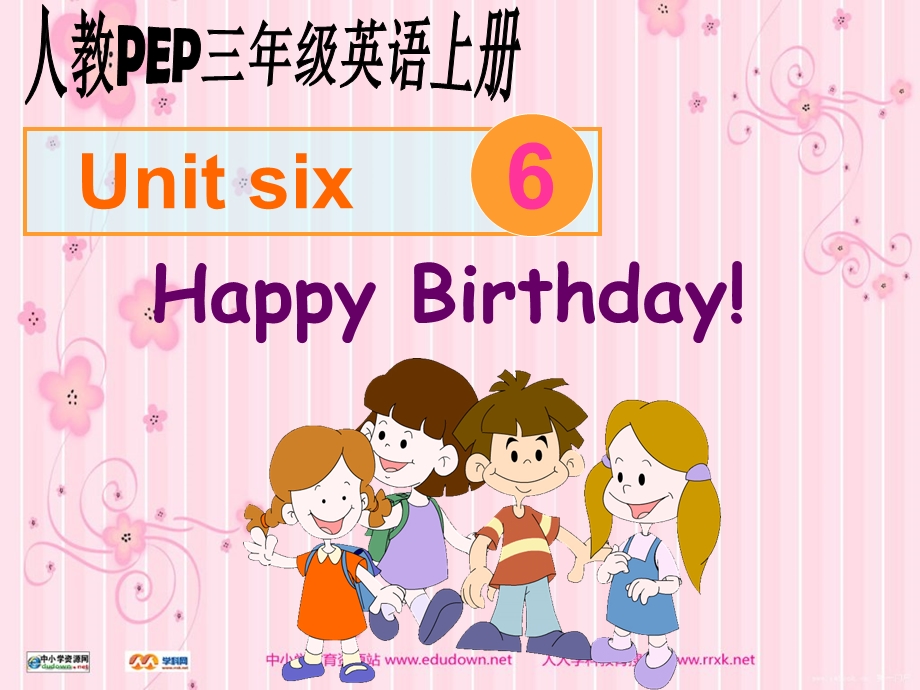 人教PEP版英语三上Unit6HappyBirthday!课件之一.PPT_第1页