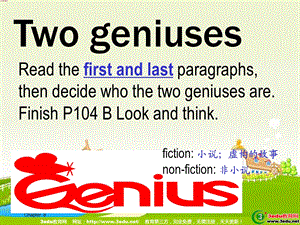 九年级英语Twogeniu.ppt