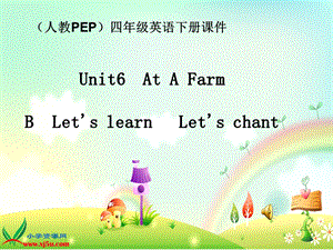 人教PEP版英语四年级下册《Unit6》.ppt