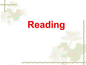 人教新课标版高二选修8Unit3Inventorsandinventions-Reading.ppt